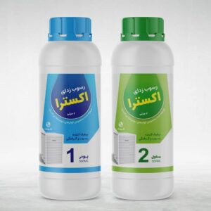 محلول رسوب زدای اکسترا